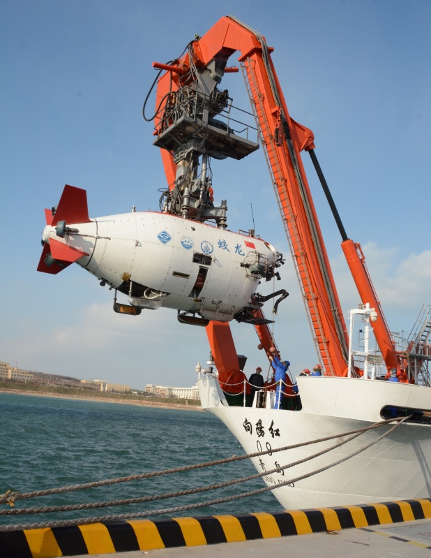 當(dāng)日，“蛟龍”號載人潛水器在國家深海基地管理中心碼頭進(jìn)行演練，復(fù)核潛水器全系統(tǒng)功能，驗證母船水面支持系統(tǒng)，完善下潛操作流程，并對部分人員進(jìn)行崗位適應(yīng)性培訓(xùn)，備戰(zhàn)明年的中國大洋第38航次科考任務(wù)。