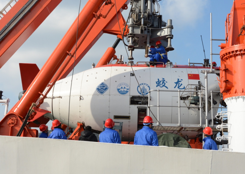 當(dāng)日，“蛟龍”號載人潛水器在國家深海基地管理中心碼頭進(jìn)行演練，復(fù)核潛水器全系統(tǒng)功能，驗證母船水面支持系統(tǒng)，完善下潛操作流程，并對部分人員進(jìn)行崗位適應(yīng)性培訓(xùn)，備戰(zhàn)明年的中國大洋第38航次科考任務(wù)。